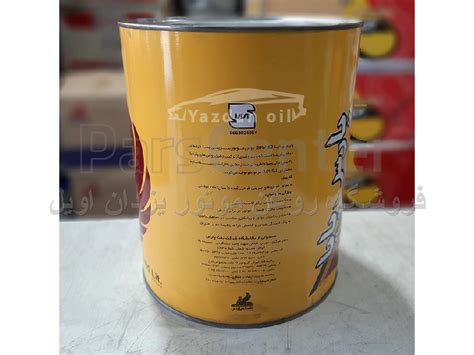 روغن موتور پارس پایا 20W50 حجم 3.75 لیتر - محصولات ر...