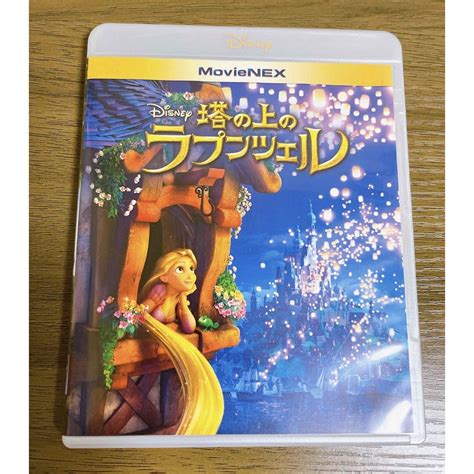 Disney 塔の上のラプンツェル Blu Rayanddvd〈2枚組〉の通販 By まかりs Shop｜ディズニーならラクマ