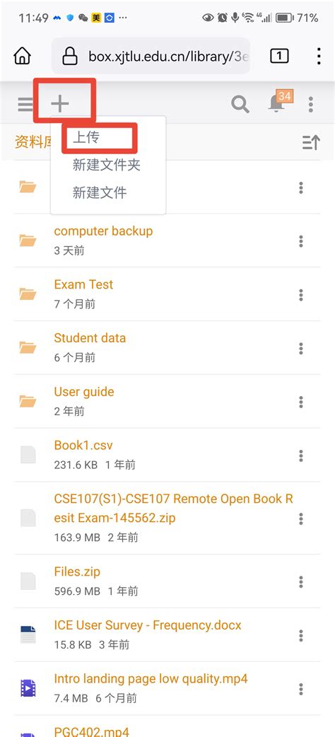 Step-by-Step Instructions to Redeem Your Account Access 30
