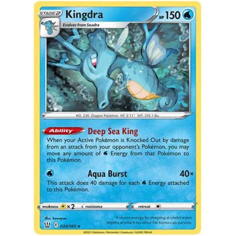 Pokemon Trading Card Game Sword Shield Astral Radiance Single Card