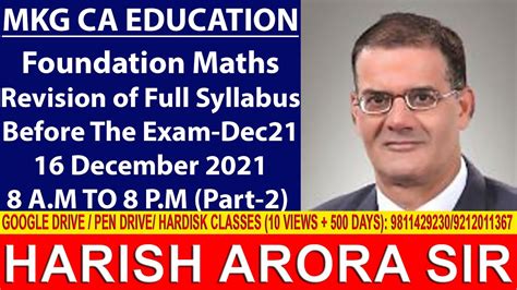 MKG CA FOUNDATION MATHS REVISION OF FULL SYLLABUS DEC 21 PART 2 BY