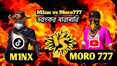 Free Fire Live 🇧🇩🇧🇩🇧🇩 Youtube