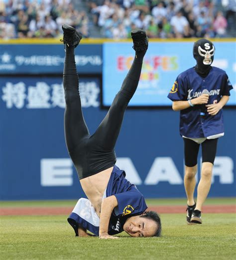 マウンド上で半裸に始球式で大暴れした江頭2 50【写真複数】：中日スポーツ・東京中日スポーツ