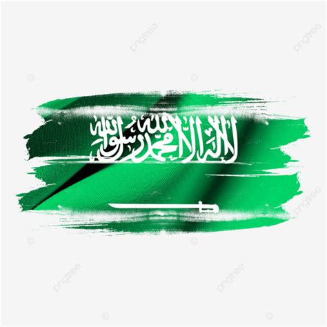 Saudi Arabia Watercolor Flag New Saudi Arabia Flag Worldcup Png