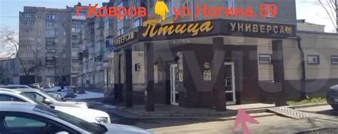 Чайный Двор | чай, кофе, шоколад, сладости, подарки, специи 2025 ...