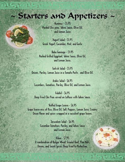 Menu at Mirage Mediterranean restaurant, Louisville