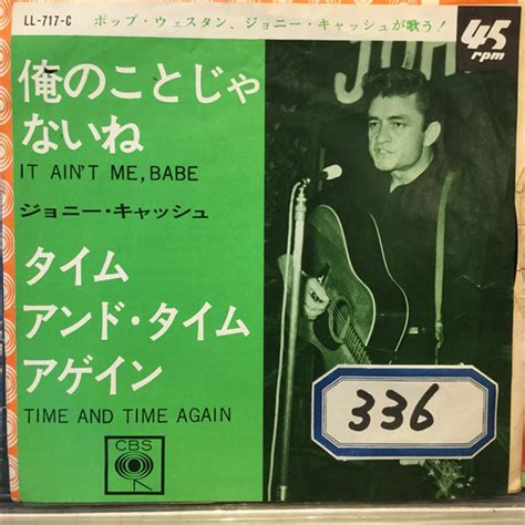 Johnny Cash It Ain T Me Babe 1964 Vinyl Discogs