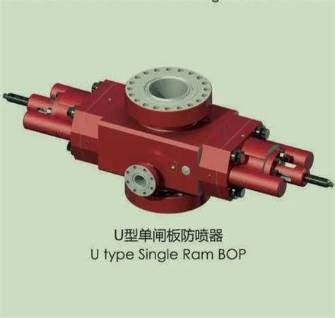 API Wellhead Control Single RAM Bop Blowout Preventer For Oilfield