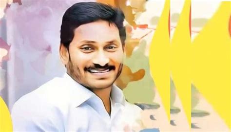 Ys Jagan Holi Wishes హోలీ పండుగ శుభాకాంక్షలు తెలిపిన ఏపీ సీఎం వైఎస్ జగన్ ఏపీ News In Telugu