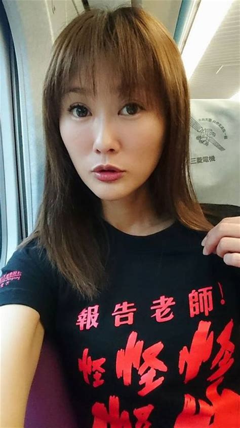 帥前夫狂劈腿！陳珮騏初戀談愛14年 短命婚7個月玩完 娛樂星聞 三立新聞網 Setncom