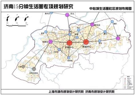 济南要打造15分钟社区生活圈！你家在这个圈吗？ 山东频道 凤凰网