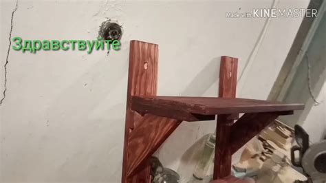 Полка для микроволновки и кухонных мелочей - YouTube