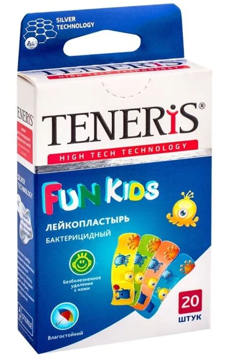 TENERIS FUN KIDS Лейкопластырь бактерицидный для детей влагостойкий на ...