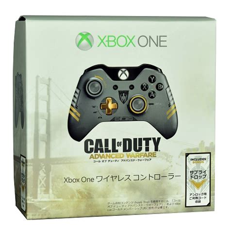 Call of Duty XBox One Limited Edition Controller