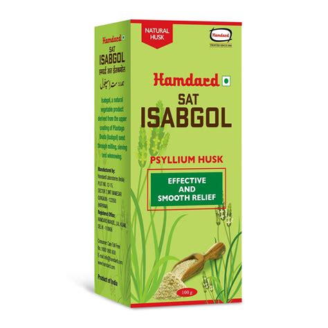 Исабгол (Isabgol, Hamdard) 100 грамм купить в Бутике ROSA