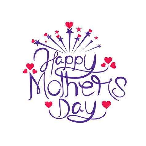 Happy Mother Day Vector Design Images Happy Mothers Day Happy Mother