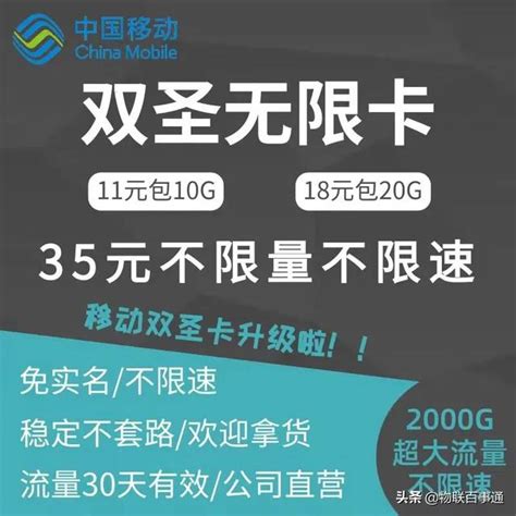 越來越多大公司用 Ai 來面試，到底靠不靠譜？ 每日頭條