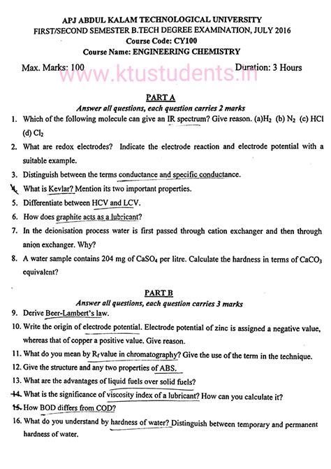 Ktu Chemistry Qp Engineering Chemistry Scanned By Camscanner