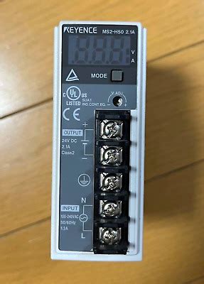 KEYENCE MS2 H50 Compact Switching Power Supply 2 1A 50W MS2 Series EBay