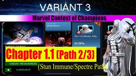 Variant 3 Ch 11 Path 23 Stun Immunespectre Path Marvel Contest Of Champions Youtube