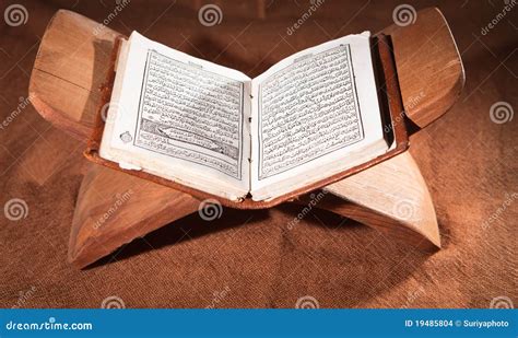 Koran Holy Book Stock Photo Image Of Paper Life Faith 19485804