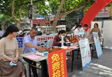 获嘉县市场监管局开展“5·20世界计量日”宣传活动 基层连线 新乡市市场监督管理局