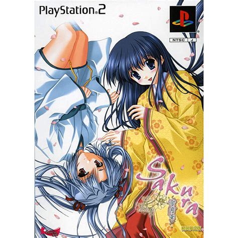 サクラ 雪月華 初回限定版｜プレイステーション2 Ps2 ｜プリンセスソフト｜レトロゲームから最新ゲームまで検索できるゲームカタログのピコピコ大百科