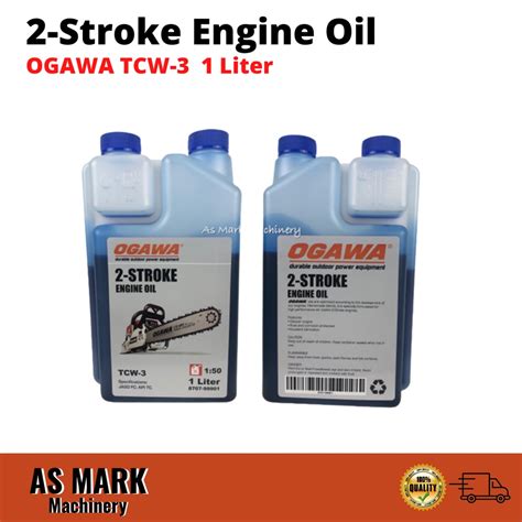 Ready Stock Ogawa Tcw Lubricant T Oil Litres Stroke T Oil