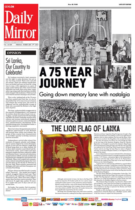 www.dailymirror.lk