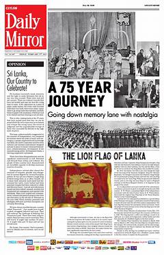 Daily Mirror Newspaper