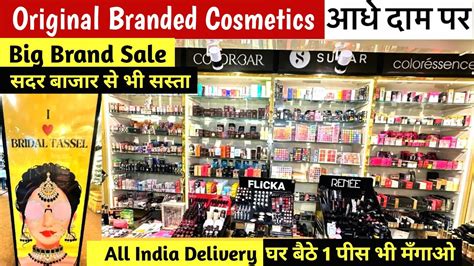 100 Original Branded cosmetic wholesale market Online स ससत