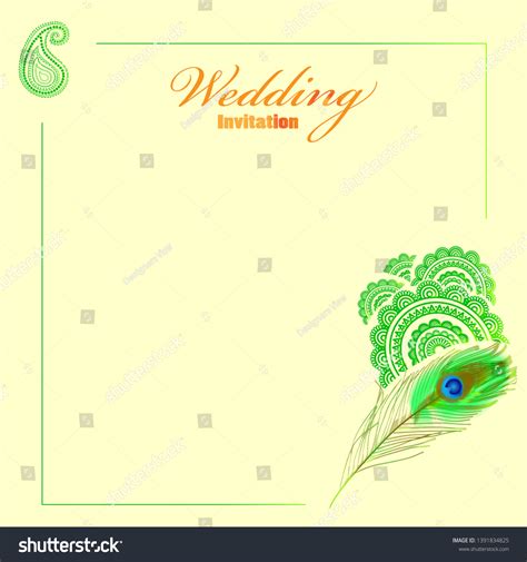 Indian Wedding Card Peacock Feather Illustration Stock Vector (Royalty ...