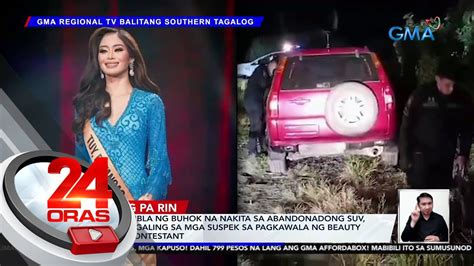 Iba Pang Hibla Ng Buhok Na Nakita Sa Abandonadong SUV Posibleng Galing