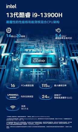 【神舟战神G8R9】报价_参数_图片_论坛_神舟 战神G8R9笔记本电脑报价-ZOL中关村在线