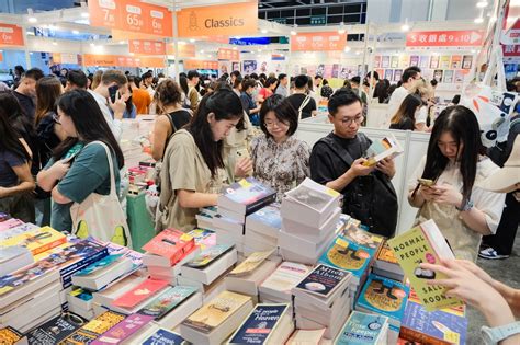 香港書展人山人海 內地客成主流 周末人流達疫前頂峰 大陸傳真 兩岸 聯合新聞網