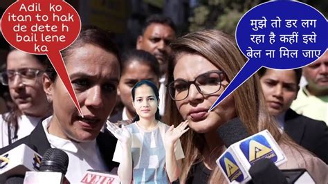 Kyon Laga Rakhi Sawant Ko Dar Latest Interview Outside Court Adil