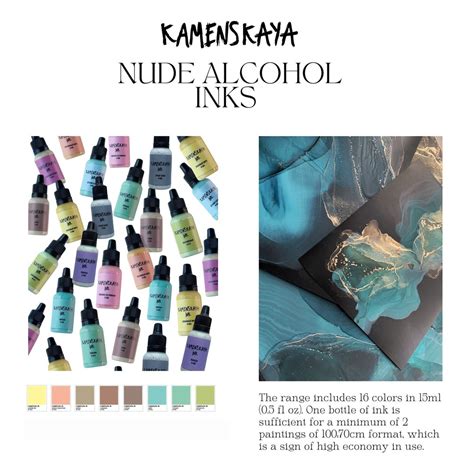 KAMENSKAYA INK NUDE Ml Etsy