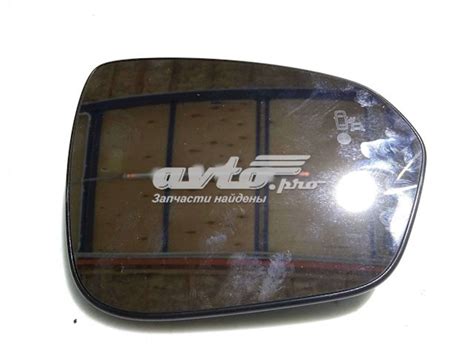 963745777R Renault (RVI) зеркало заднего вида правое
