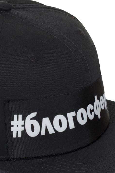 Снэпбэк черный #блогосфера отзывы