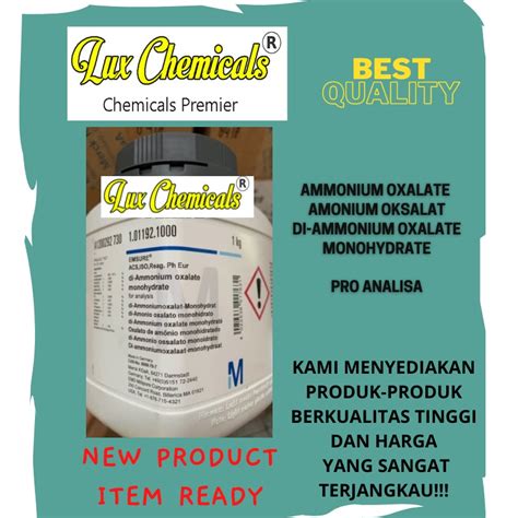 Jual MERCK Ammonium Oxalate Amonium Oksalat Pro Analisa 5 DAN 10