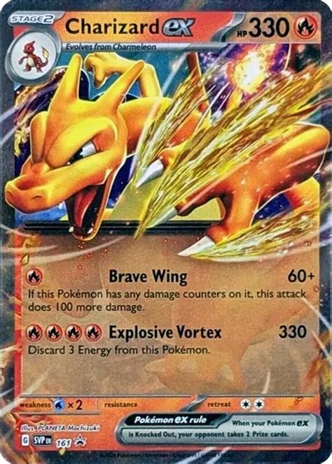 Charmander 004 165 Cosmos Holo SV Scarlet Violet Promo Cards