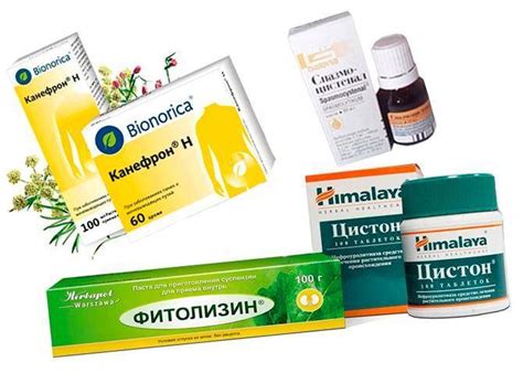 Лек от цистита: ТОП-15 препаратов при цистите — рейтинг хороших средств ...