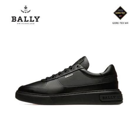 Кроссовки Bally - купить с доставкой по выгодным ценам в интернет ...