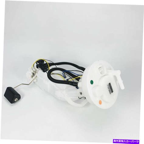 楽天市場Fuel Pump Module Assembly WAJ燃料ポンプモジュールアセンブリ17708 SLJ 013ホンダRG1 G