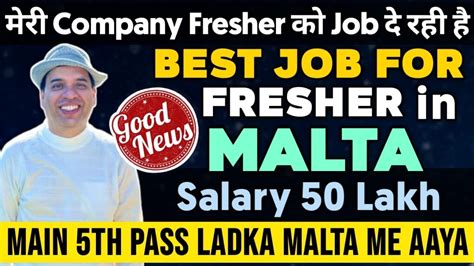 Malta Work Permit For India 2023 Malta Work Permit 2023 Jobs In