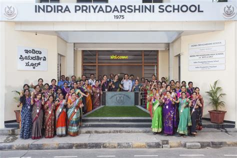 About Us Indira Priyadarshini School