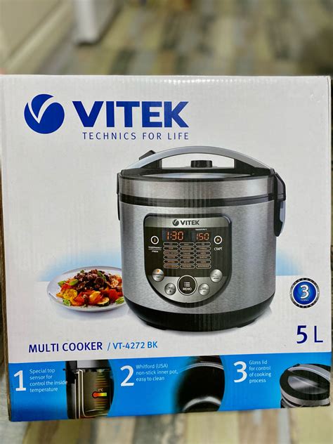 Multicooker