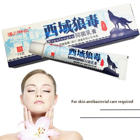 15g Tube Effective Treatment Of Eczema And Dermatitis Skin