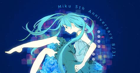 Vocaloid 5th Anniversary となのイラスト Pixiv