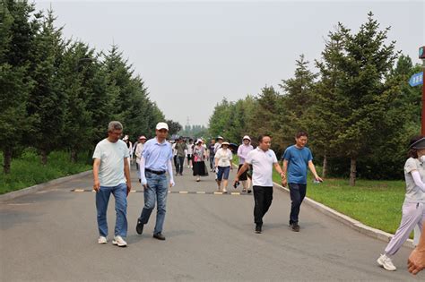 东北地理所举办庆祝建国建院75 周年“抢占科技制高点 阔步奋进新征程”健步行活动 中国科学院东北地理与农业生态研究所